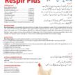 JULBEEB INTERNATIONAL_page-0002