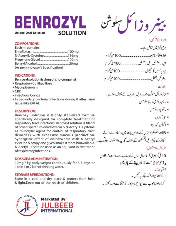 Benrozyl Oral Solution - Image 2